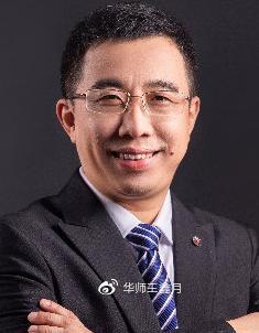 溫名-企業(yè)培訓(xùn)師