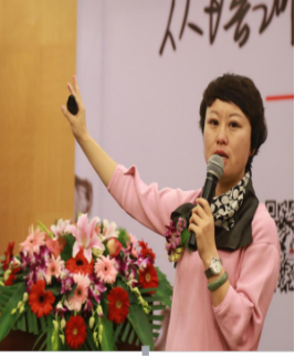 高春燕老師 - 企業(yè)培訓(xùn)師