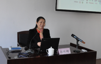 杜秋娟-企業培訓師