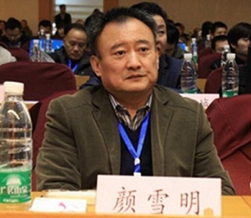 顏雪明老師 - 企業(yè)培訓(xùn)師